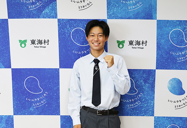 神峰スポーツ